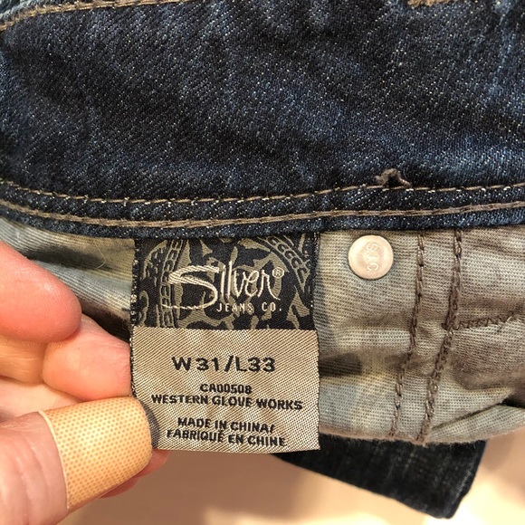 Suki Jeans - Picture 4 of 4